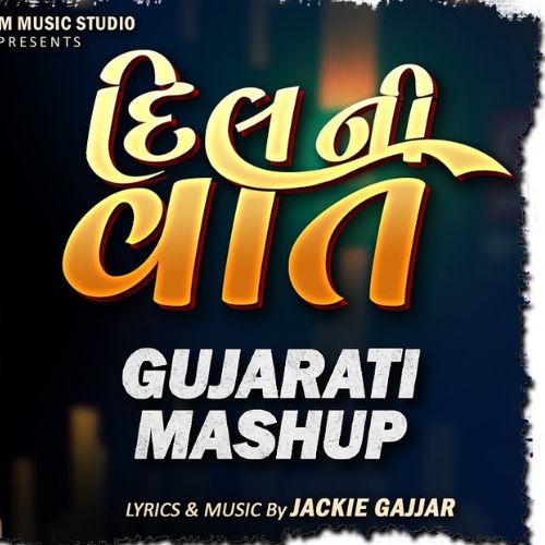 Dil Ni Vaat